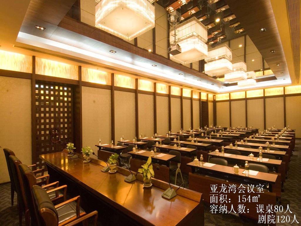 Sanya Royal Garden Resort Kültér fotó